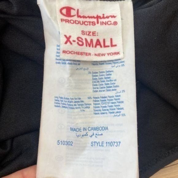 Vintage Champion One Piece Swimsuit - Picture 2 of 3